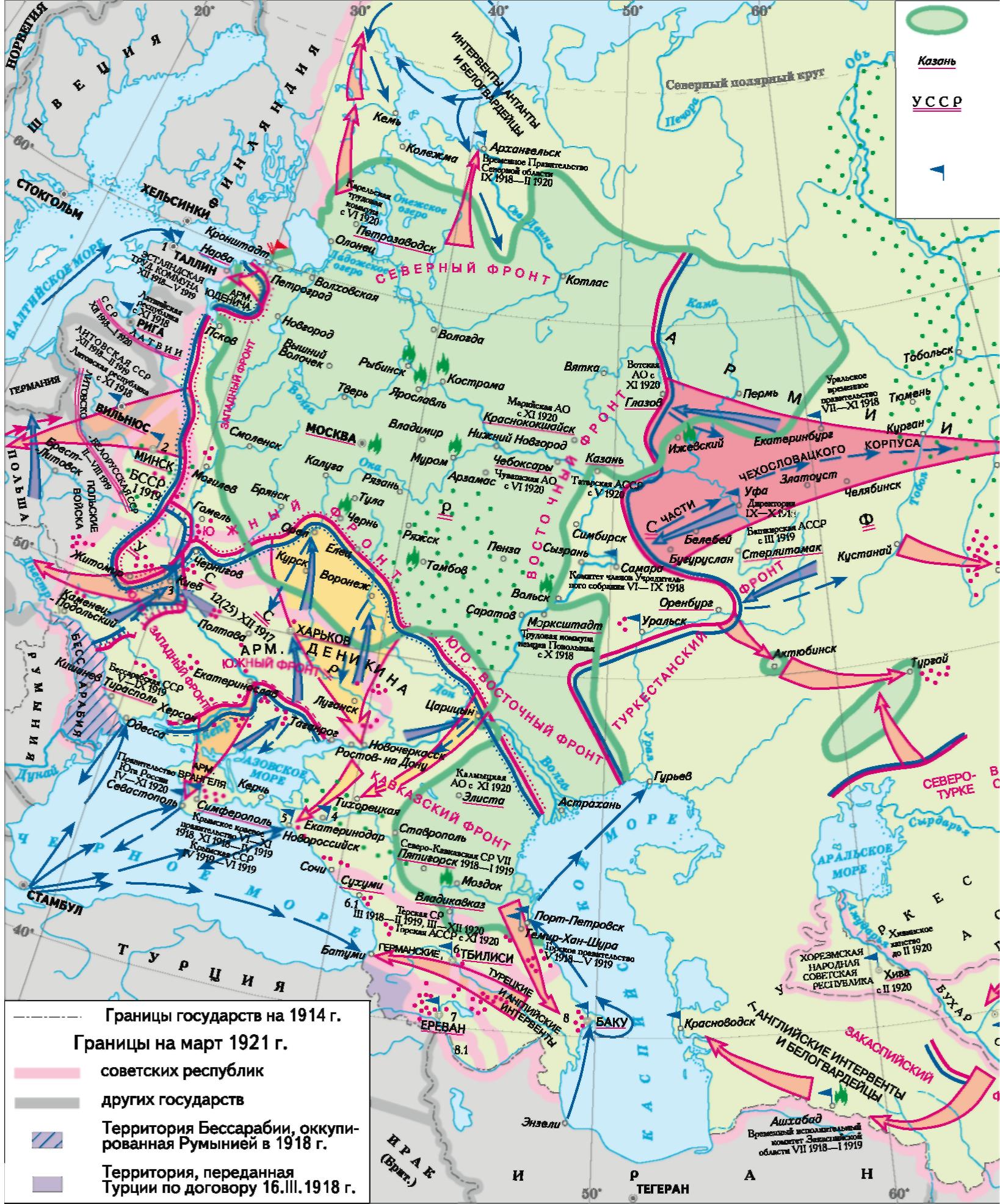 Карта гражданская война и иностранная интервенция в россии 1918 1922 карта