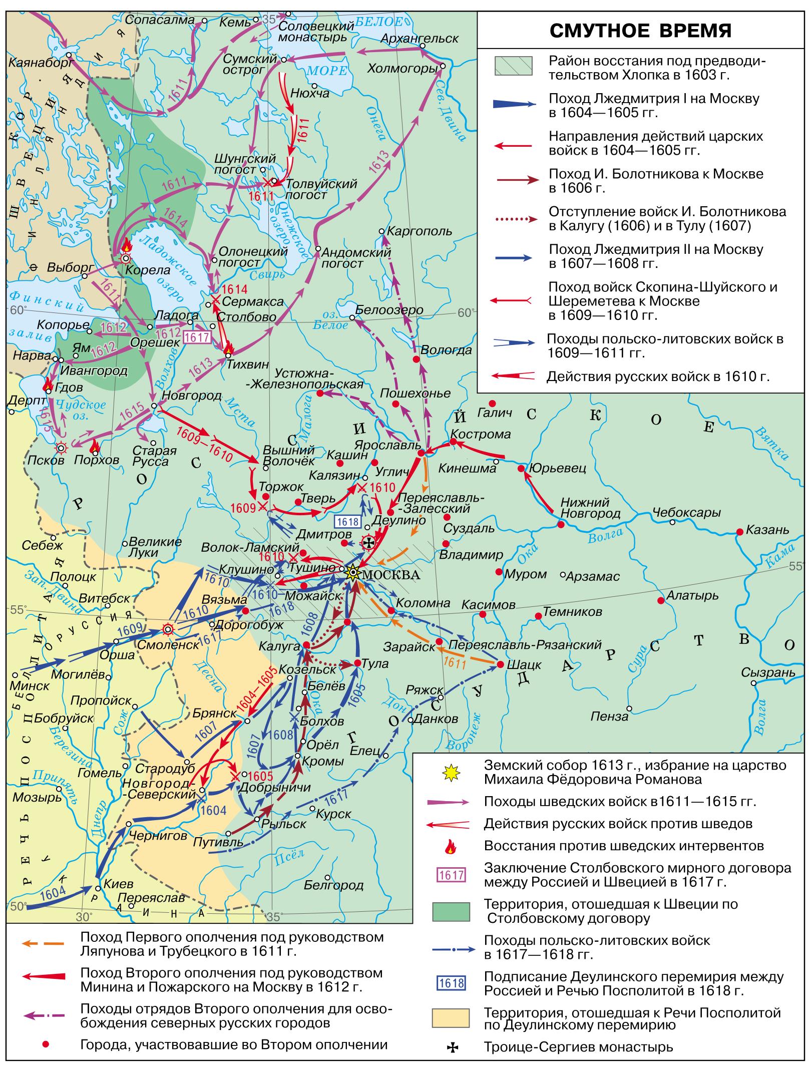 Польская интервенция карта