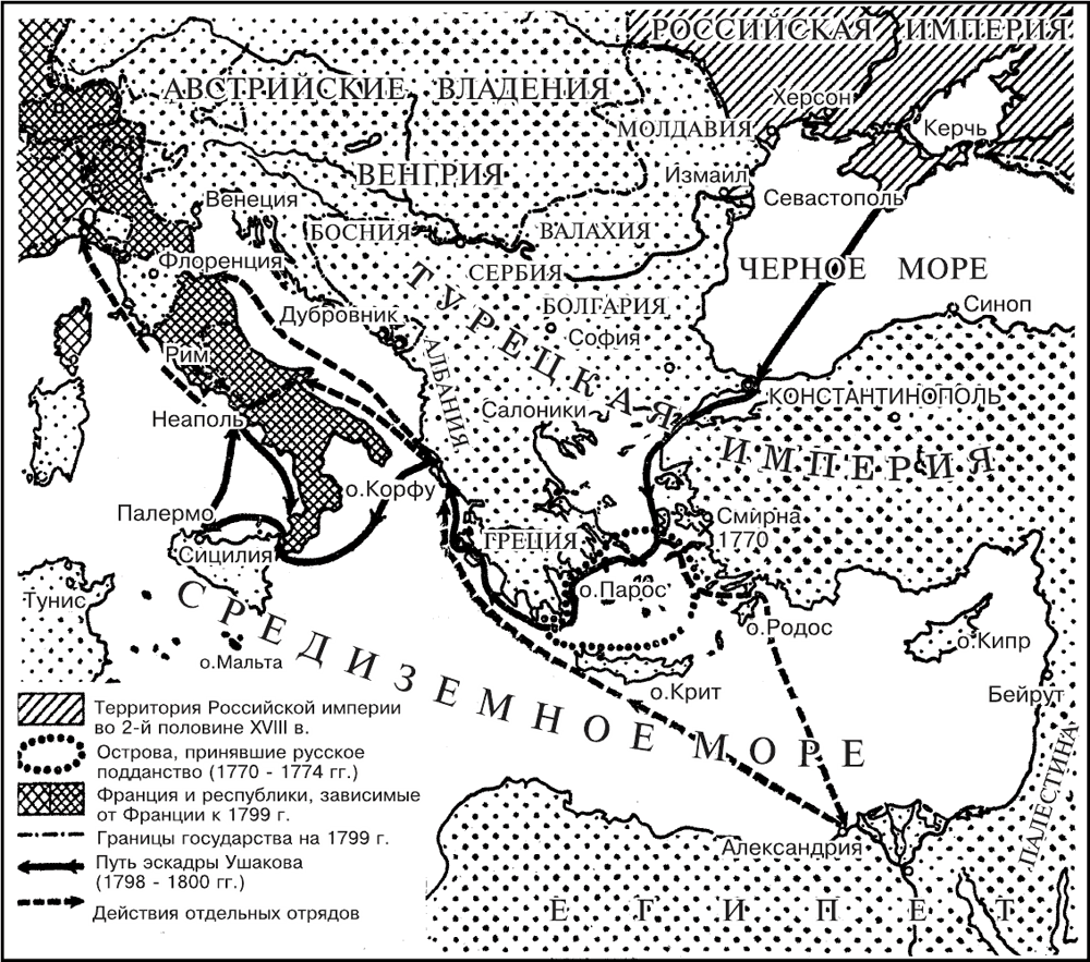 Карта адмирала ушакова