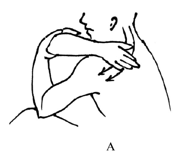 Самомассаж плечевого сустава. Попеременное поглаживание. Самомассаж плечевого сустава техника. Самомассаж затылка ребром ладоней. Самомассаж плеча