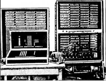 Где был изобретен персональный компьютер на процессоре intel 86