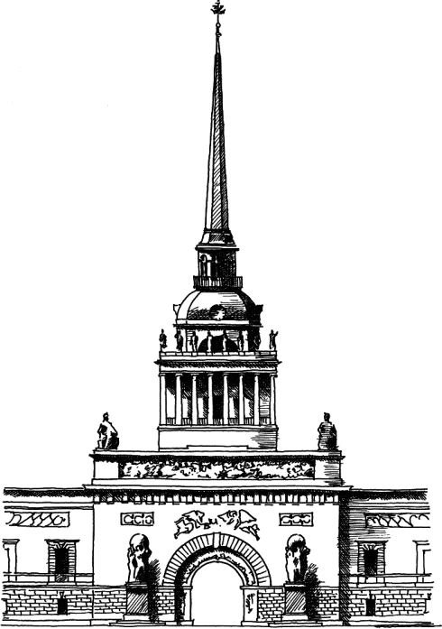 Адмиралтейство рисунок карандашом