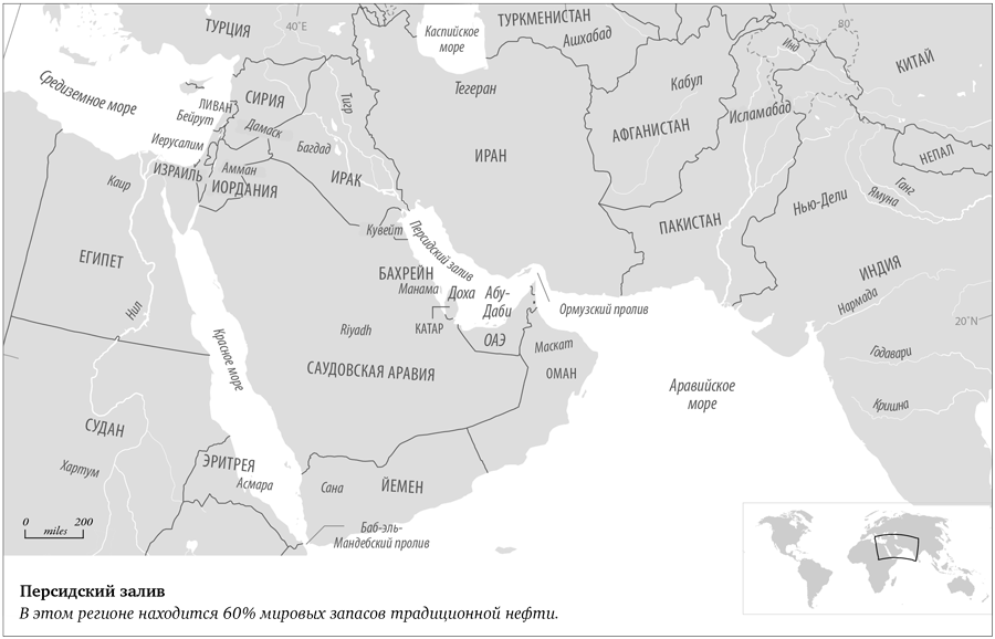 Карта персидского залива со странами на русском. Персидский залив на контурной карте. Персидский залив на контурной карте 6. Персидский залив Саудовская Аравия на карте контурной. Персидский залив на карте.