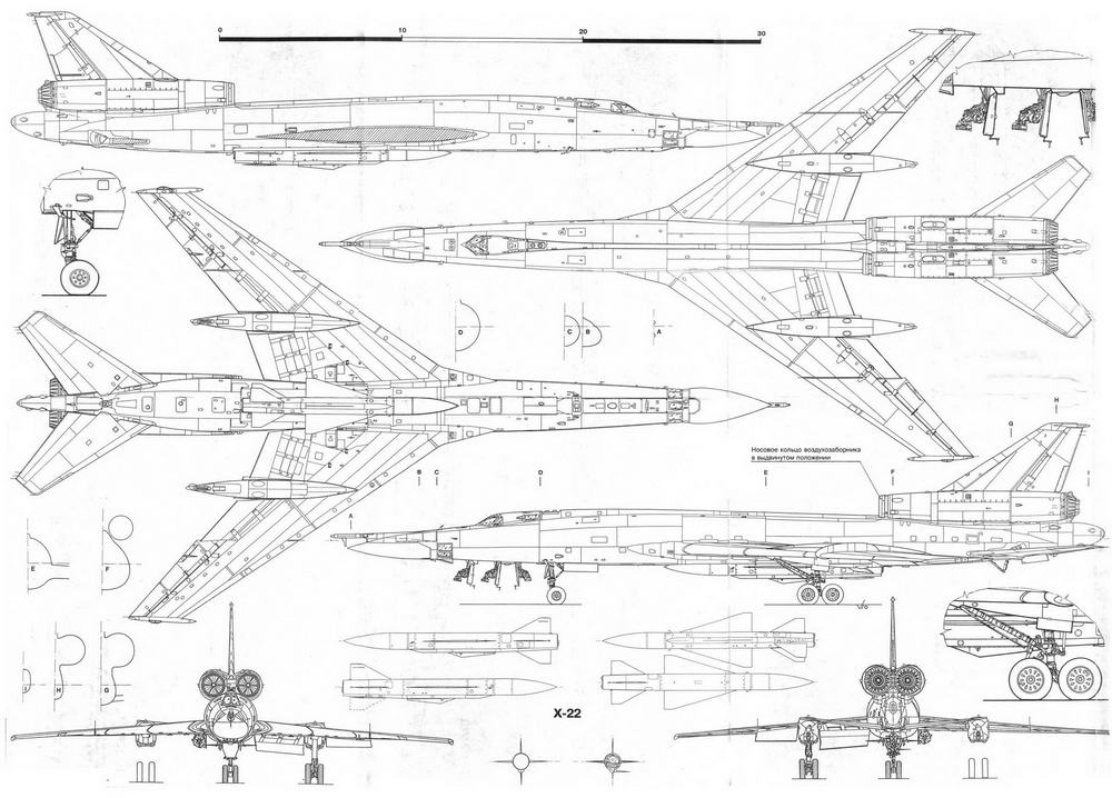 Ту 22 м3 чертеж