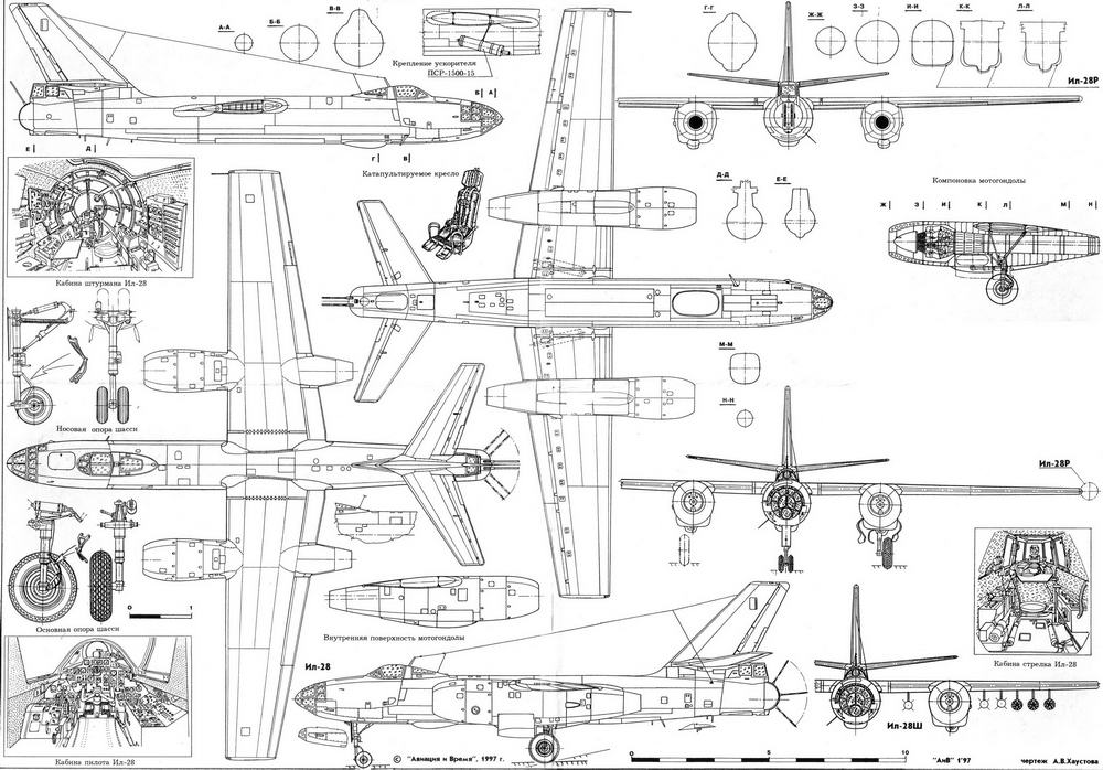 Чертежи илов. Ил-28 чертежи. Ил-28 реактивный самолёт чертежи. Бомбардировщик ил-28 чертежи. Компоновочная схема ил-14.