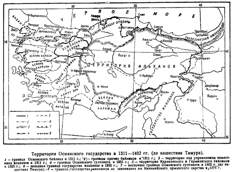 Карта турец бояры