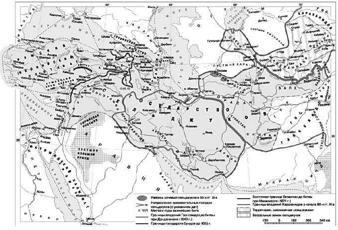 Управление державы. Карта сельджукской империи. Государство сельджуков карта. Империя сельджуков карта сельджуков. Государства 10 века на карте сельджуки.