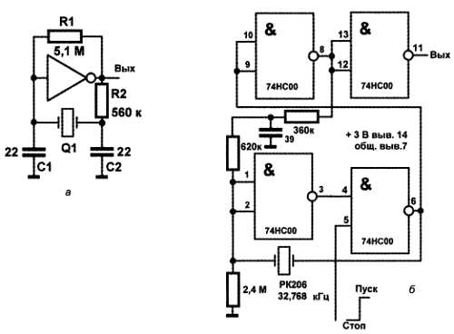 Генератор 32768 схема