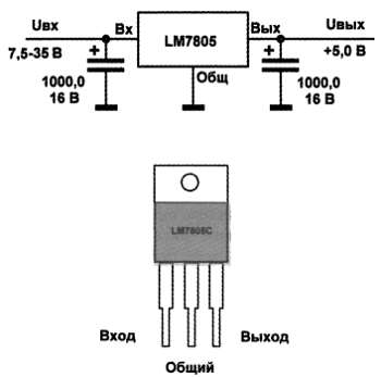 Ка7810 характеристики схема подключения