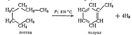 Толуол в промышленности получают из … метана … Foto 16