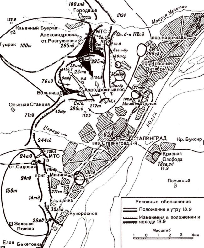 Карта сталинграда 1942 1943 подробная