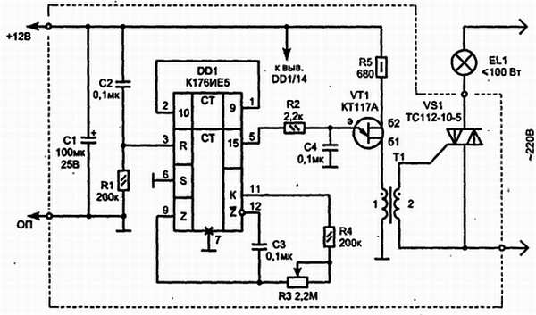 Автомат периодического включения и выключения нагрузки схема