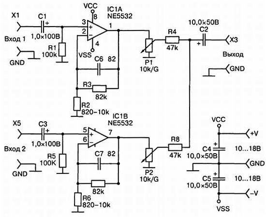 Предварительный усилитель на ne5532 схема 5.1. Универсальный предварительный УНЧ с двумя входами . В помощь радиолюбителю.
