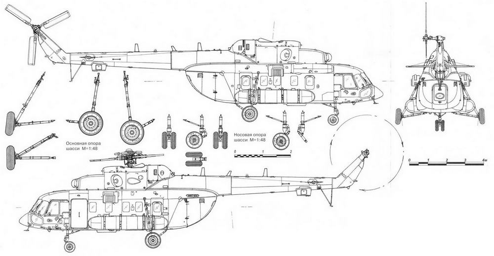 Ми 171 чертеж