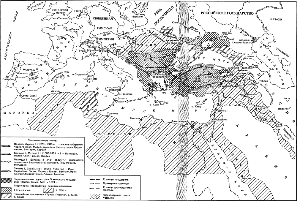 Контурная карта османская империя в 16 18 веках