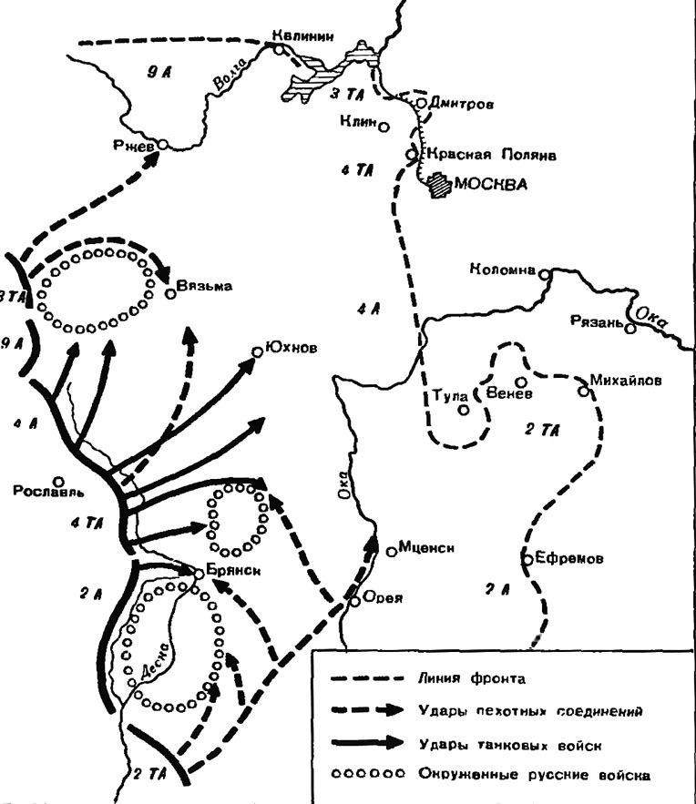 Карта вяземского котла 1941 года крупным планом