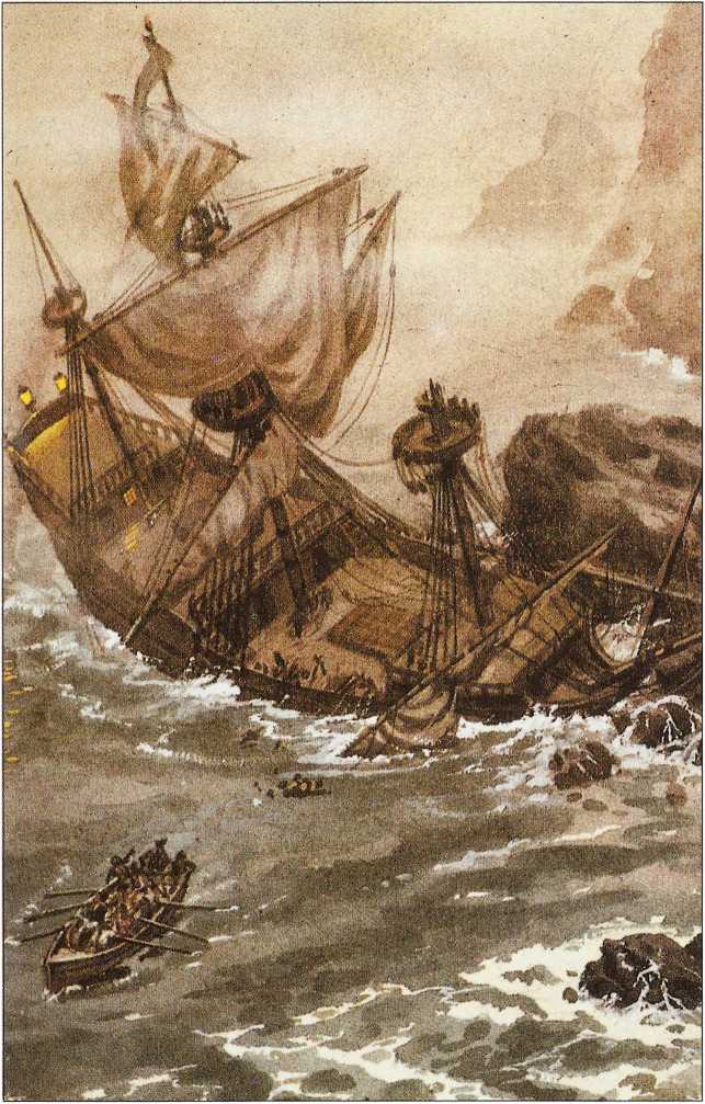 Қынапта үлкен мүше бар