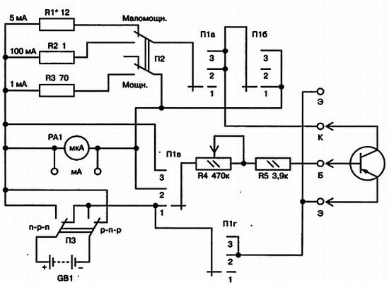 Прибор для проверки транзисторов (бетник).
