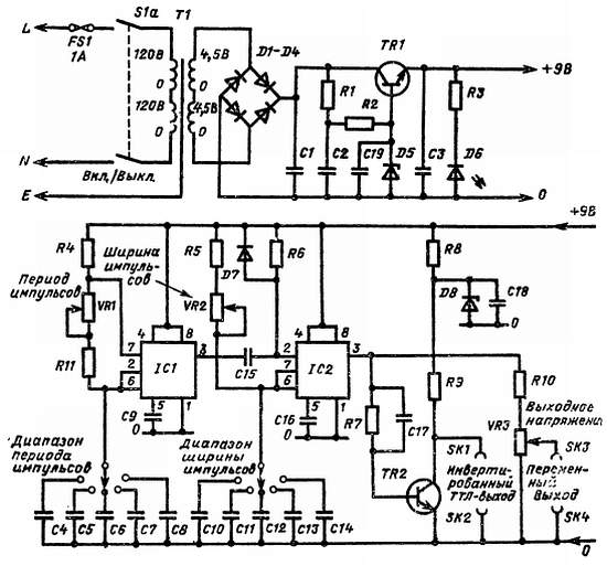 Генератор импульсов гиэ 1 схема