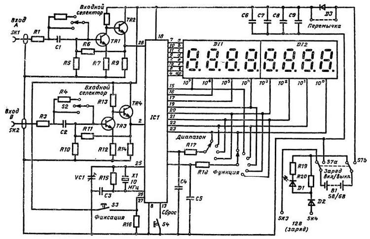 Частотомер ч3 67 схема