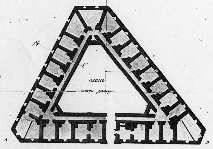 Тайный план. Секретный дом Алексеевского равелина. Секретный дом Петропавловской крепости. План постройки Алексеевский равелин. Тайный план здания.