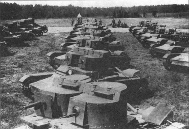 Т 26 образца 1931 г