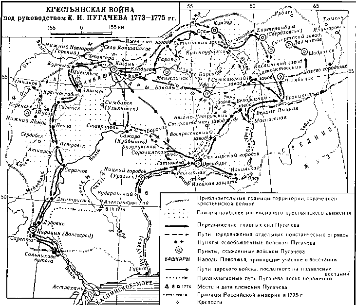 Карта крестьянской войны