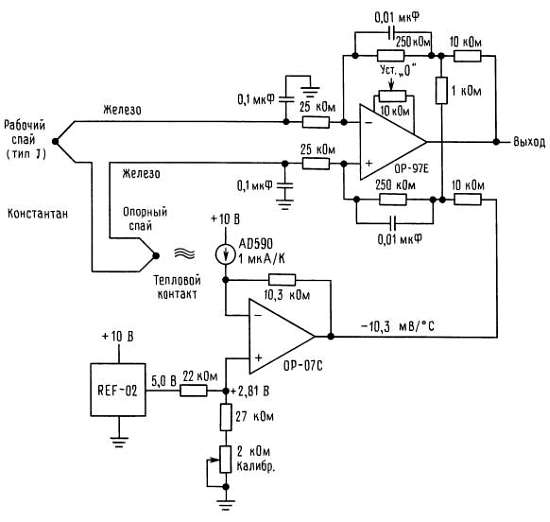 Усилитель термопары схема
