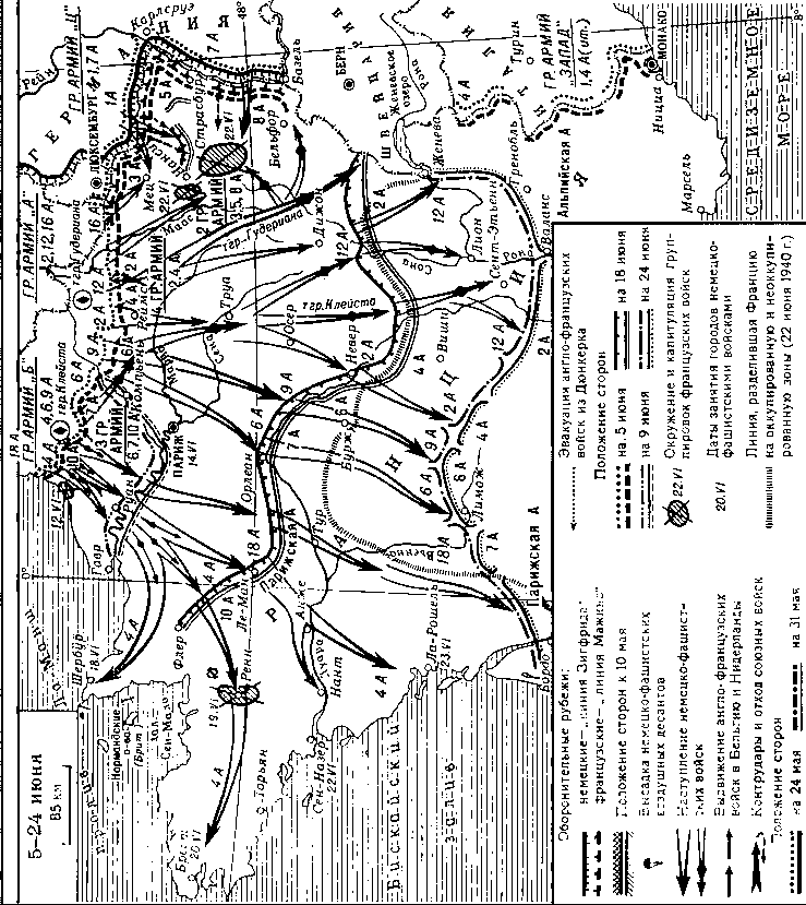 Польская кампания вермахта карта