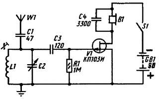 Св приемник схема - 87 фото