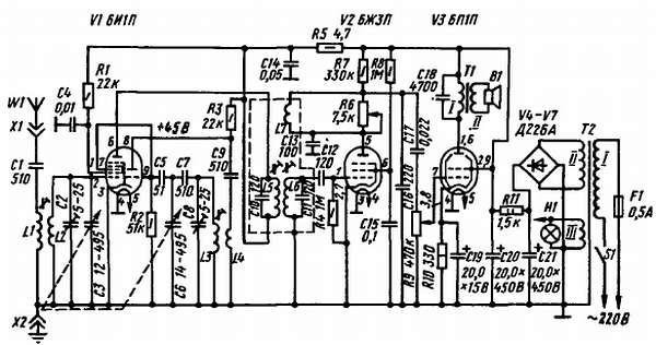 Ламповый приемник прямого усиления схема
