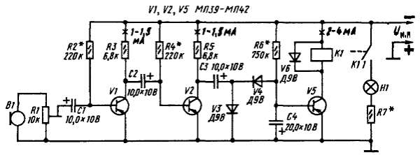 Акустическое реле своими руками схема