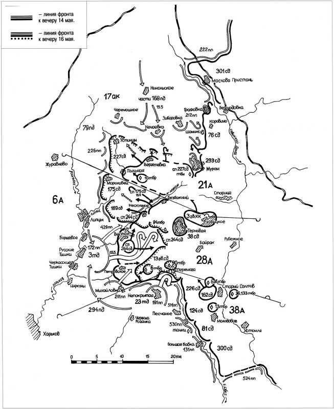 Карта 1942 года