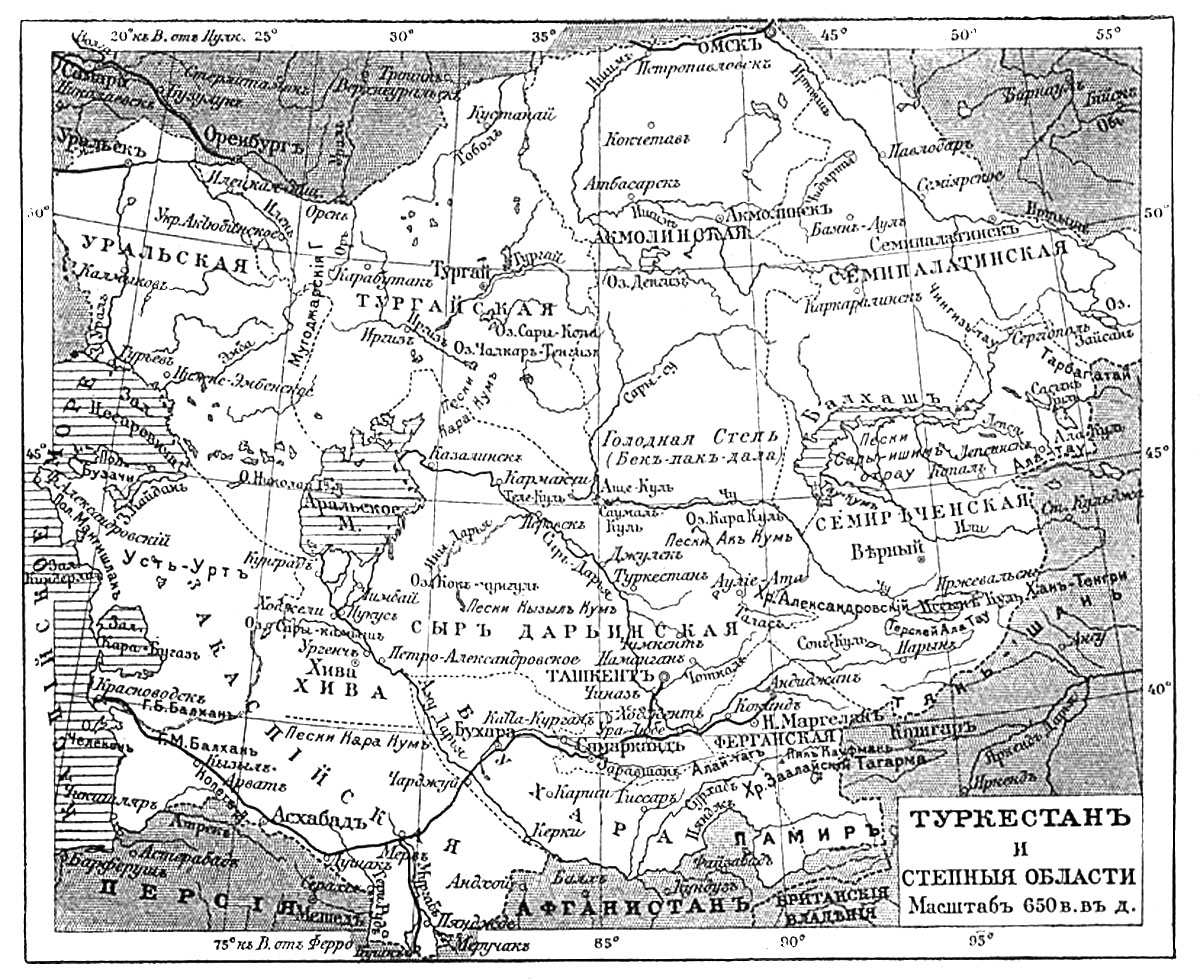 Чугучакский протокол 1864 г карта