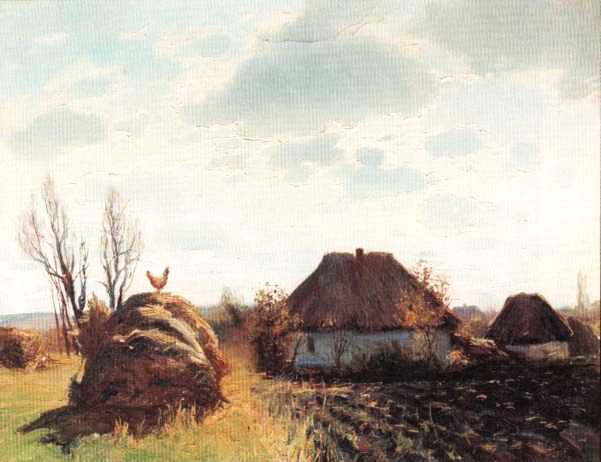Страна, деревни, села и города . Родная старина Книга 4 Отечественная ...