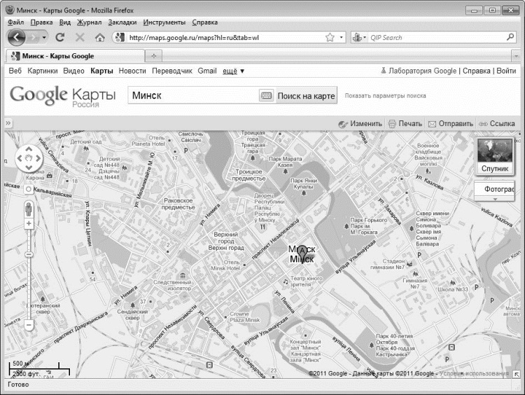 Карта минска гугл карты