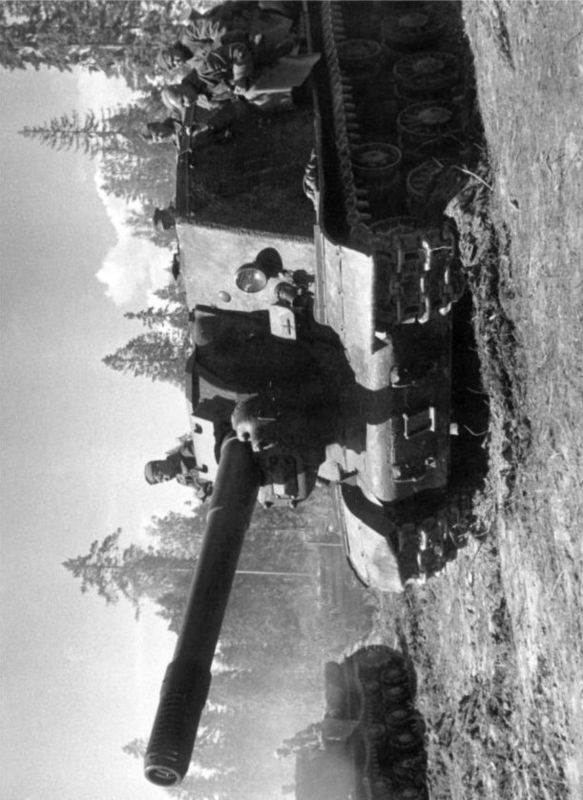 334 тяжелый самоходно артиллерийский полк
