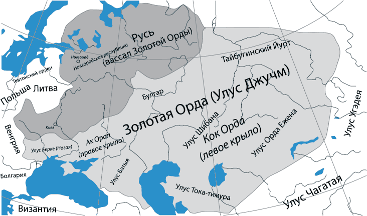 Русь в составе орды. Улус Джучи Золотая Орда. Золотая Орда карта территории 13 века. Русь и Золотая Орда. Карта золотой орды и Руси 13 век.