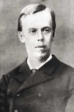 Б г егоров. Н А Гезехус. Т Г Егоров. Фото 1894 Россия физик Боргман.