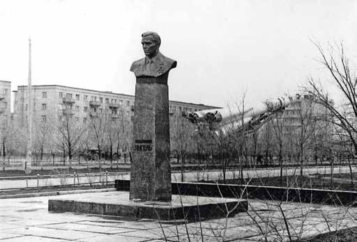 Р-36 с ракетой 8К67 : Ministry of Defence of the Russian Federation