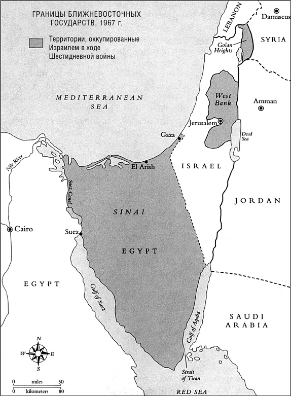 Карта израиля после шестидневной войны