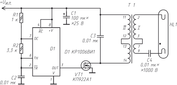 2.2.2. Практика замены платы для лампы с перегоревшей спиралью ...