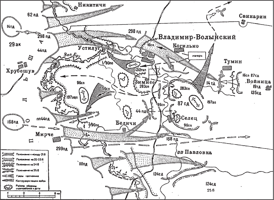 битва 22. 06 24.