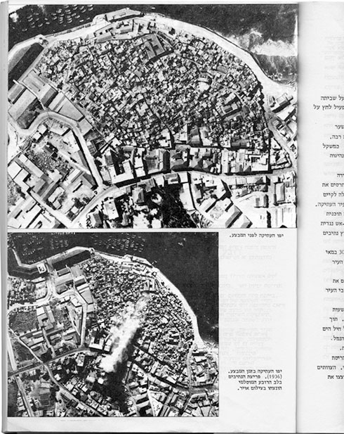 известия высших учебных заведений. аэрофотосъёмка люфтваффе кандалакшский район алакуртти. журнал аэрофотосъемка. требования к аэрофотосъемке. немецкая аэрофотосъемка подольск.