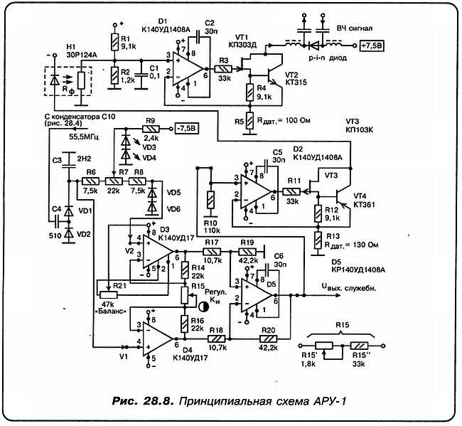 Уд1408 схема включения