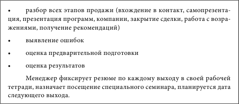 работа в поле это. Смотреть фото работа в поле это. Смотреть картинку работа в поле это. Картинка про работа в поле это. Фото работа в поле это