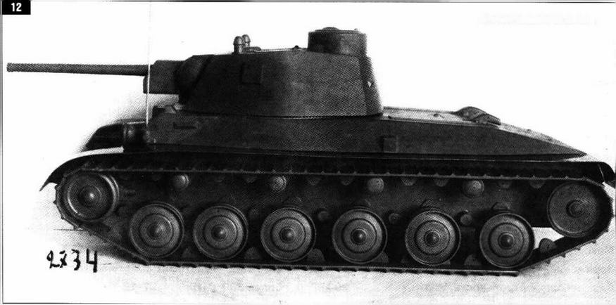 Т 43 средний танк. А-43 (Т-34м). Т-34м 1941. А-43 танк. Т-34м танк СССР.