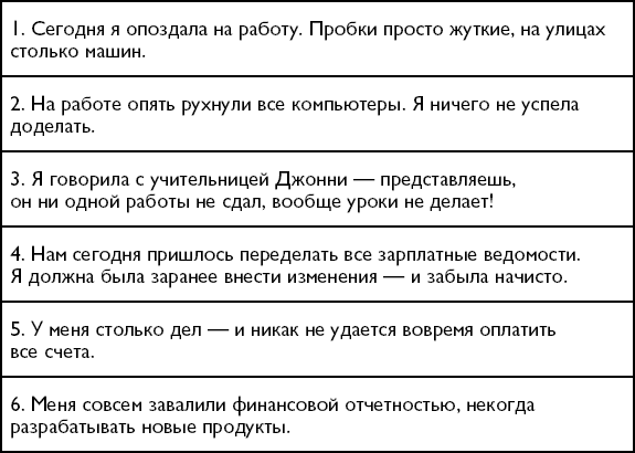 венерианская беседа что это. Смотреть фото венерианская беседа что это. Смотреть картинку венерианская беседа что это. Картинка про венерианская беседа что это. Фото венерианская беседа что это