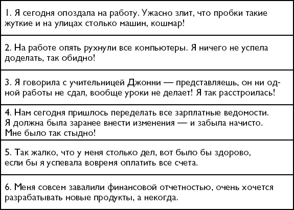 венерианская беседа что это. Смотреть фото венерианская беседа что это. Смотреть картинку венерианская беседа что это. Картинка про венерианская беседа что это. Фото венерианская беседа что это