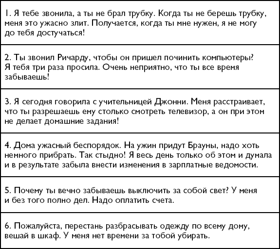 венерианская беседа что это. Смотреть фото венерианская беседа что это. Смотреть картинку венерианская беседа что это. Картинка про венерианская беседа что это. Фото венерианская беседа что это